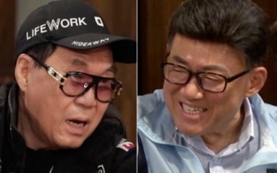 '살림남2' 조영남 "엄영수, 결혼식 두 번 엉망이었다" 공격