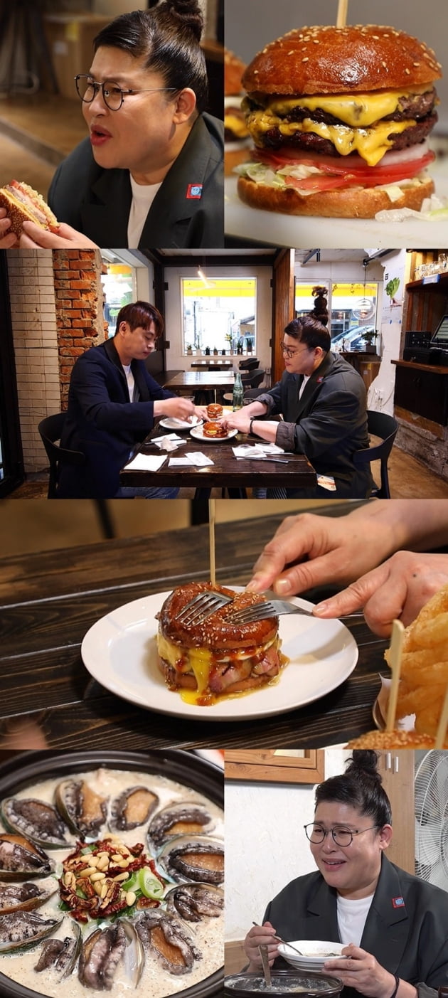 '전지적 참견 시점' / 사진 = MBC 제공