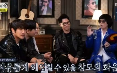 '놀면 뭐하니' 김정민 헌정무대→활동곡 선정 완료 [종합]