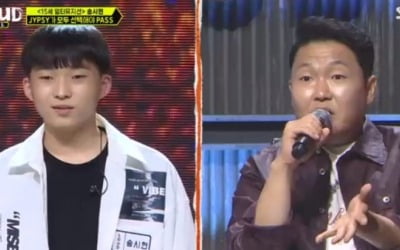 박진영X싸이, 코딩 자작곡 송시현에 '화들짝' ('라우드')