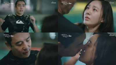 '결혼작사 이혼작곡2' 서반 役 문성호, 게이일까 빌런일까