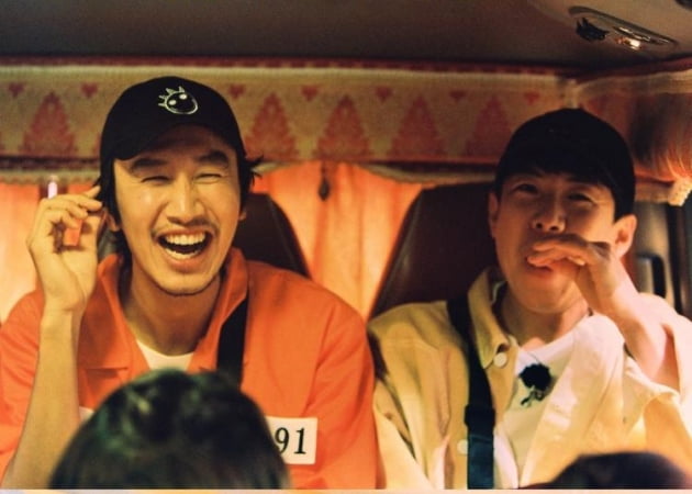 사진제공=SBS