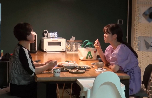 사진제공=SBS
