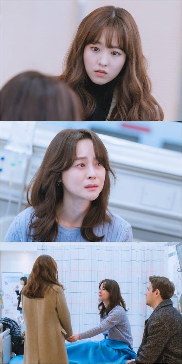 '어느 날 우리 집 현관으로 멸망이 들어왔다' / 사진 = tvN 제공