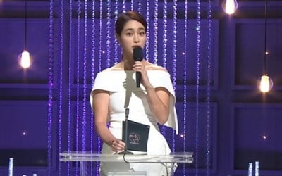 이민정, 단독 MC 나서…'펜하3' 김영대 오프닝 ('평화음악회')