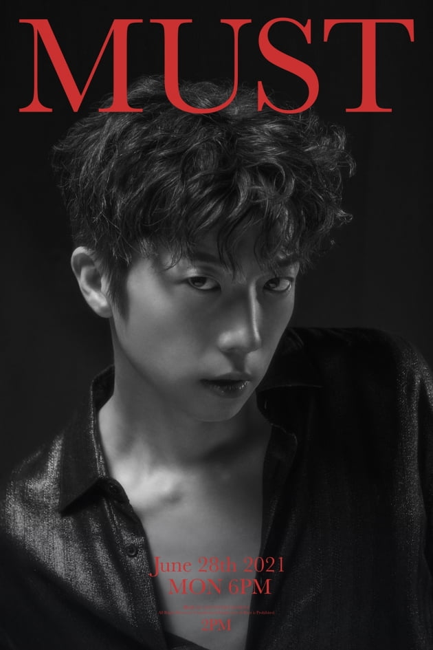 사진제공=JYP엔터테인먼트