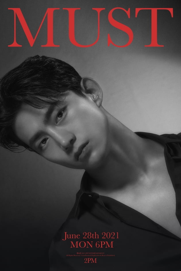 사진제공=JYP엔터테인먼트