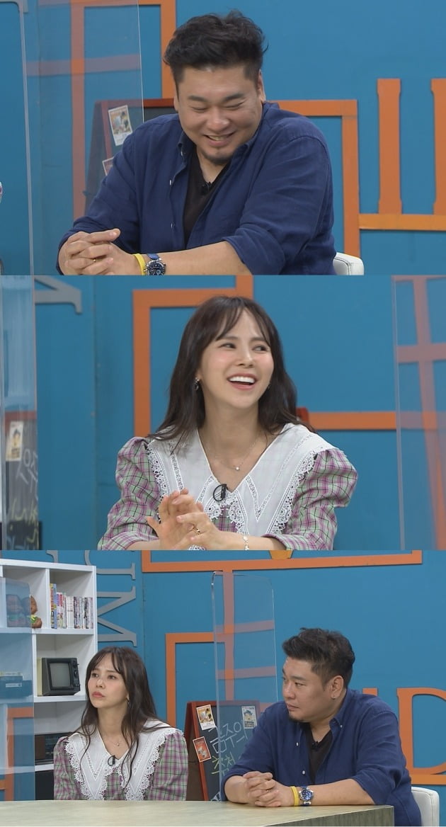 '비디오스타' 스틸컷./사진제공=MBC에브리원