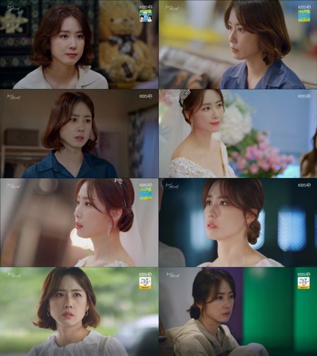 '오케이 광자매' / 사진 = KBS 영상 캡처