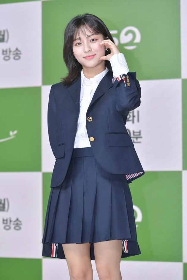 배우 강민아/ 사진=KBS2 제공