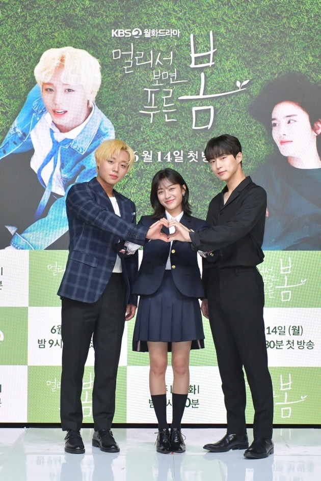 배우 박지훈(왼쪽부터), 강민아, 배인혁/ 사진=KBS2 제공
