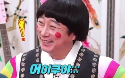 '물어보살' 이수근도 깜짝 놀란 '국적 초월' 러브스토리