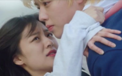 박지훈X강민아, 첫 만남부터 스킨쉽 폭발…"나 좋아하나?" ('멀푸봄')[종합]