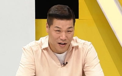 상전이 따로 없는 여자친구, 뭐든 해달라는 요구에 '황당' ('연참3')