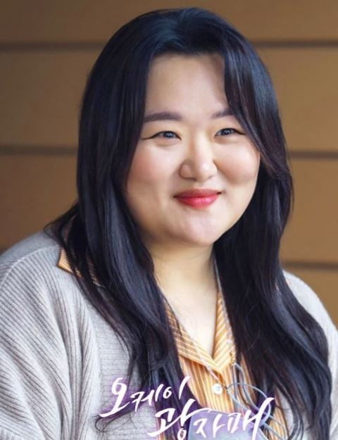 /사진=하재숙 인스타그램