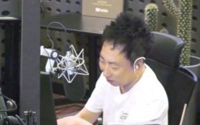 '라디오쇼' 박명수, 장영란 칭찬 "너무 열심히 산다" [종합]