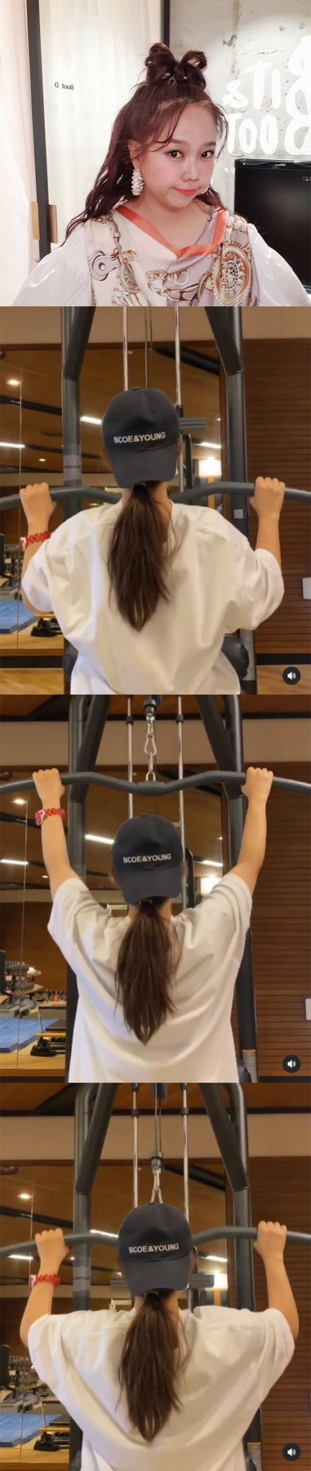 사진=홍현희 인스타그램
