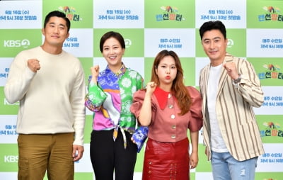 '랜선장터', '맛남'과 다른 점? "착한 소비 의도…먹방·정보·재미 다 있다" [종합]