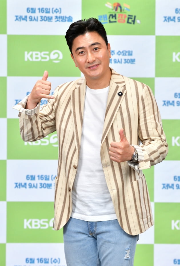 '랜선장터' 안정환, "재미 없으면 네명 다 하차하겠다"…남다른 각오