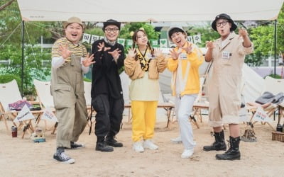 '골라자봐' 홍현희 "♥제이쓴 없었으면 양세찬과 사겼다"
