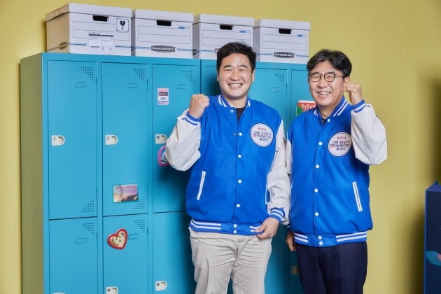 '지구망' 김정식 PD, 권익준 PD ./사진제공=넷플릭스