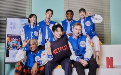 "넷플릭스 첫 도전"…'지구망', '논스톱'·'하이킥' 잇는 청춘 시트콤의 귀환 [종합]