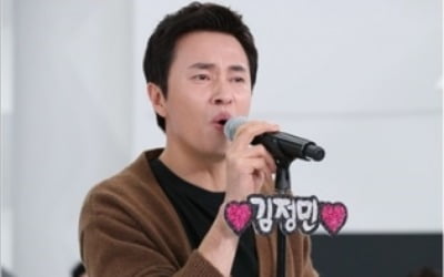 김정민 "음원 똑같지?" '슬픈 언약식' 열창 ('퍼펙트라이프')