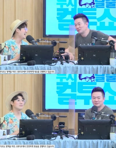 '컬투쇼' 권혁수, "군대에서 맥주 팔았다…꿀맛" [종합]