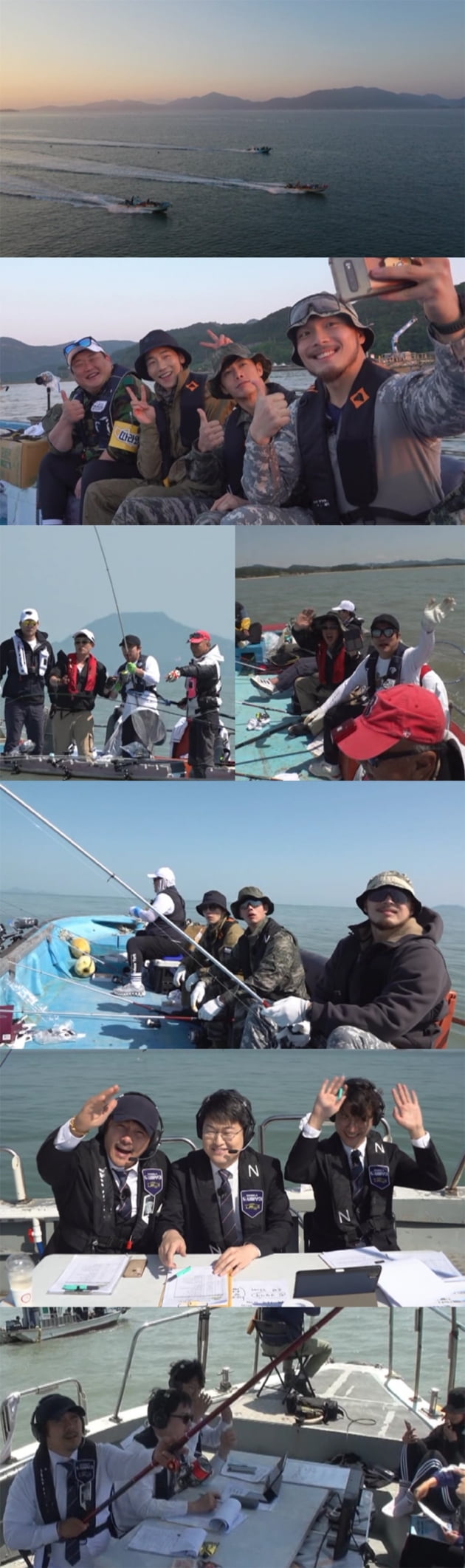 '도시어부3' / 사진 = 채널A 제공