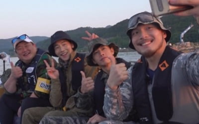 '도시어부3' vs '강철부대', 조기 데스매치 "강철고기다"