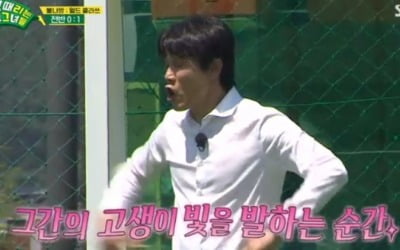 'FC 월드클라쓰' 사오리, 감격의 첫 골 "군더더기 없어"