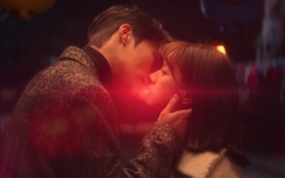 '간동거' 장기용, 이혜리에 입맞추며 구슬 회수 "계약은 끝" [종합]