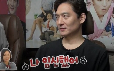 유태웅 "♥9살 연하 아내, 대학생 때 임신했다" ('TV는 사랑을')[종합]
