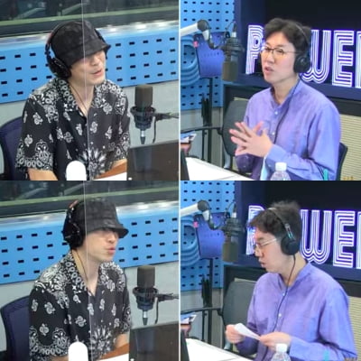 이시언, "까리한 인맥 가수 '비' 자주연락, '배우 같단' 성동일 한마디에 눈물" ('철파엠')[종합]