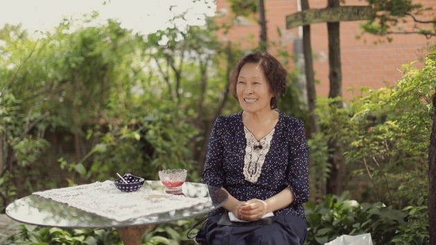 '전원일기 20201' 김혜자./사진제공=MBC