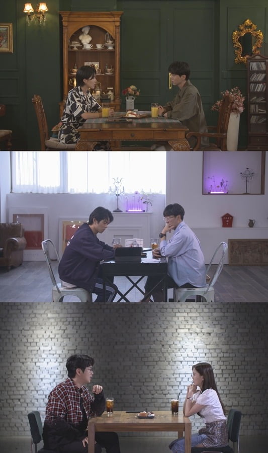 사진제공=SBS '꼬리에 꼬리를 무는 그날 이야기 시즌2'