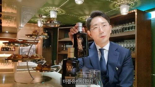 재벌 3세 이호창, ‘빵송국’서 소탈 매력... “술은 위스키보다 저도주 더블유 19”
