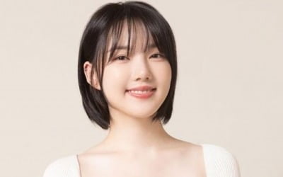 '비와 한솥밥' 前 여자친구 예린 "좋은 모습 보여주겠다" [TEN★]