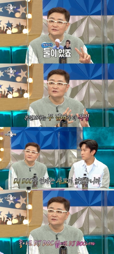 [정태건의 오예] 중재자 아니라는 DJ DOC 정재용, 대리 작사 논란은 쏙 뺀 선긋기[TEN이슈]