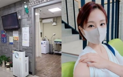 오정연, 잔여백신 예약 성공→접종 완료 [TEN★]