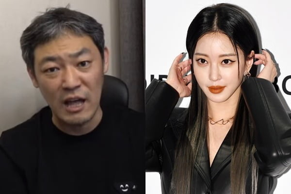 유튜버 김용호, 배우 한예슬/ 사진=유튜브, 텐아시아DB
