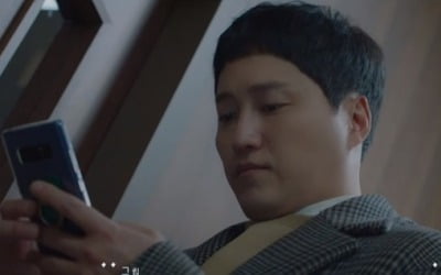 안은진, 김대명에 크리스마스 데이트 신청→거절 당해 ('슬의생2')