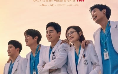 [TEN 이슈] '슬의생2', 시작부터 제대로 터졌다…첫 방송 최고 14.9%