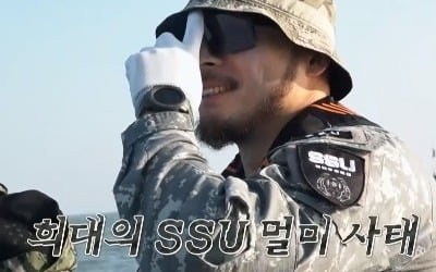 '강철부대' 황충원 뱃멀미 굴욕, 김준현 "SSU가 무슨 멀미냐"('도시어부3')[종합]