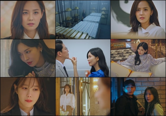 '펜트하우스3' 스틸컷/ 사진=SBS 제공