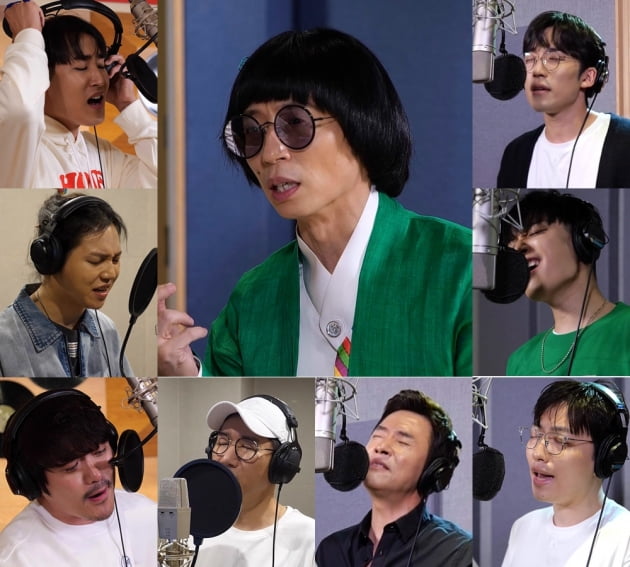 '놀면 뭐하니' MSG워너비 녹음 현장, 나얼X박근태 등장