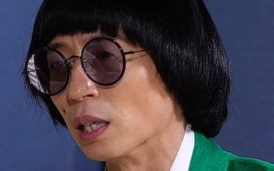 '놀면 뭐하니' MSG워너비 녹음 현장, 나얼X박근태 등장