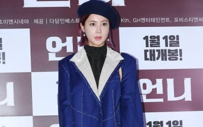 "솔비, 이탈리아서 호평? 돈 주고 사기 친 느낌" ('매불쇼') [종합]