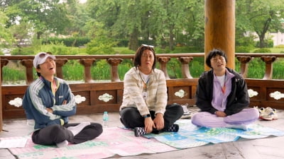 '트러블러' 정준하, '애빼시', '방방봐'…신조어 등장에 '아무말 대잔치'