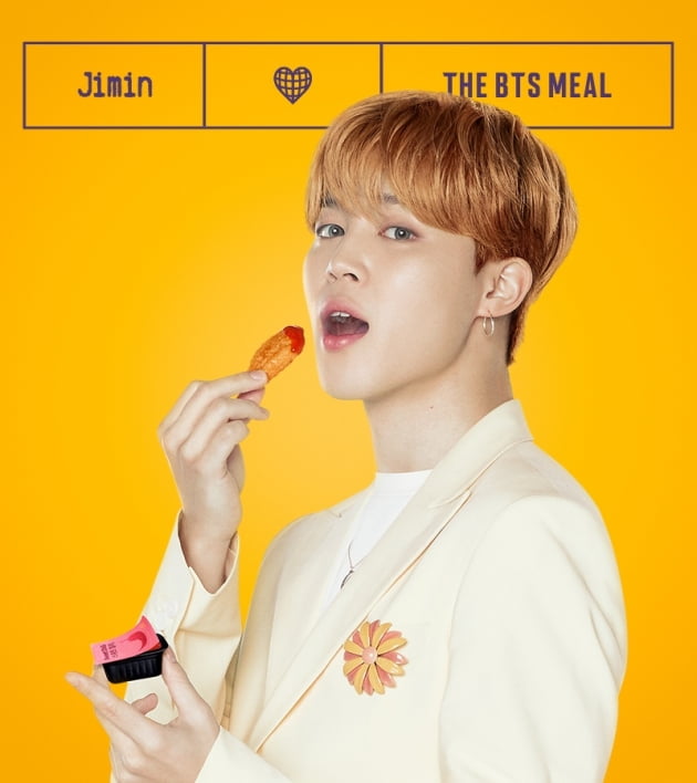 방탄소년단 지민, '금손 인증' 미국의 상징 맥도날드에 홍길동을 입히다
